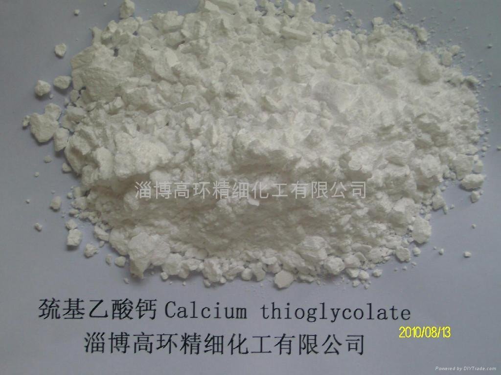  Calcium thioglycolate