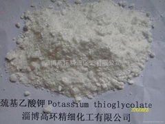 Potassium thioglycolate 