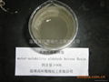 water-solubility aldehyde ketone Resin