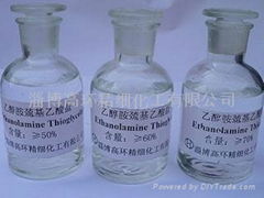 Monoethanolamin thioglycolate