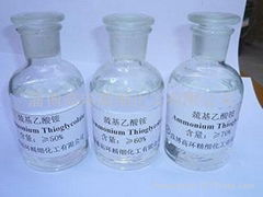 Ammonium thioglycolate