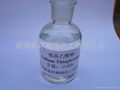 Sodium Thioglycolate 2