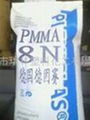 PMMA塑胶原料 1