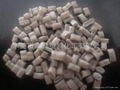 灰白色HDPE（PO）吹膜料 1