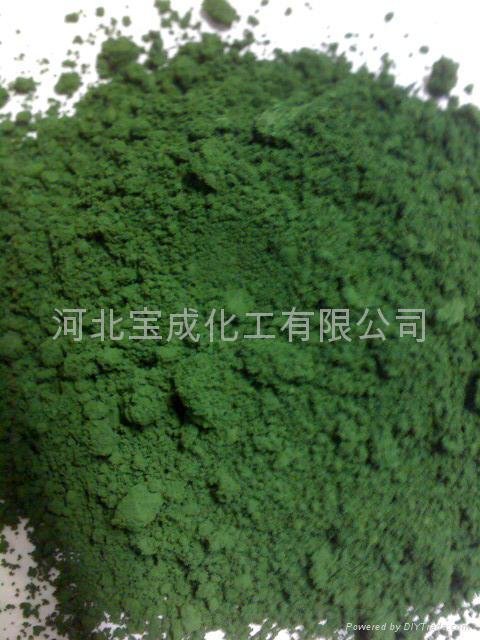 陶瓷級氧化鉻綠