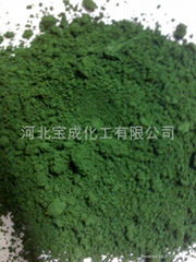 chrome oxide green ceramic grade