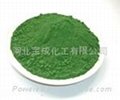 chrome oxide green metallurgical grade 1