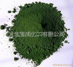 chrome oxide green refractory grade