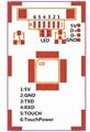 R301 Semiconductor Fingerprint Module 4