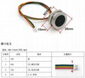 GM60 圆形金属外壳 条码二维码扫描识别模块 螺纹安装识读模组 2