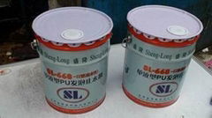 single liquid type PU hydrophobic foaming water-sealing agent