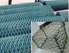 gabion box