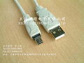 USB5P数据线 1