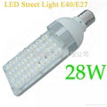 E40 28W LED路灯