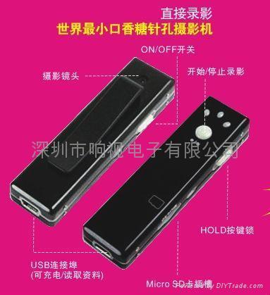 27倍變焦 80m紅外一體攝像機 4