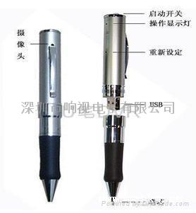 27倍變焦 80m紅外一體攝像機 5