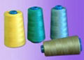 polyester sewing thread