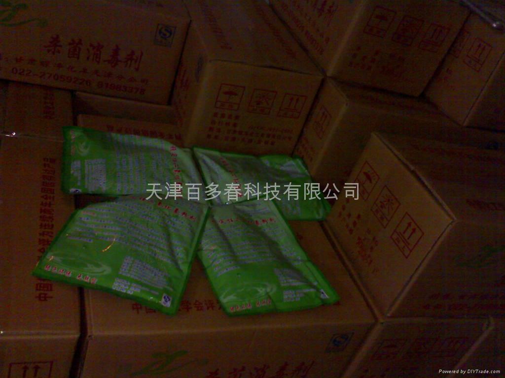 二氧化氯消毒剂在实验动物养殖上的应用