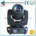 230W 7R Sharp beam moving head light