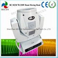 230W 7R Sharp beam moving head light 4