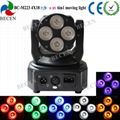 4x6in1 led mini moving head light 