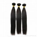 5A Brazilian Virgin Hair Extension Silky Straight Human Hair Weaving 1