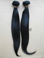 7A Unprocessed Brazilian Virgin Hair Weft Silky Straight Human Hair Extension 2