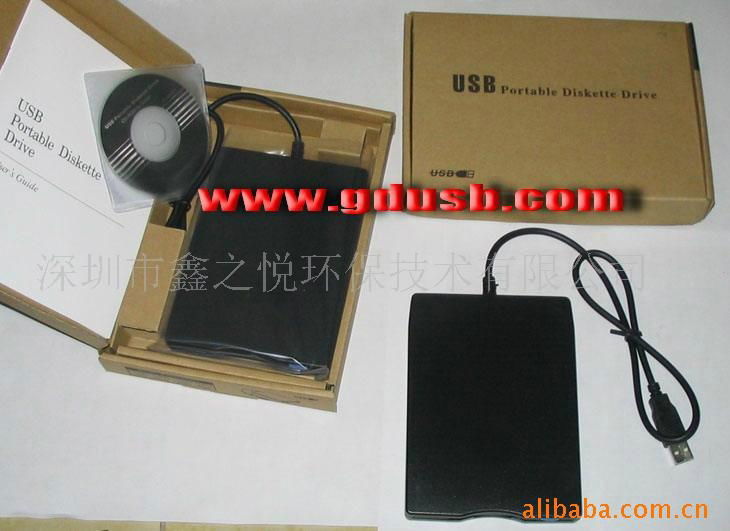 3.5" USB 2.0 External Floppy Disk Drive Portable 1.44 MB FDD for PC Windows 7 3