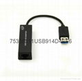 USB 3.0 to 10/100/1000 Gigabit Ethernet LAN Network Adapter 2