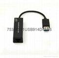 USB 3.0 to 10/100/1000 Gigabit Ethernet LAN Network Adapter 1
