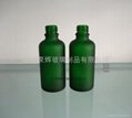Plating/Spay/Frost glass Essential Oil Bottle 4