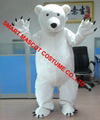 adult polar bear mascot costume polar
