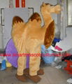 camel mascot costume