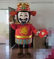 Chinese caishen mascot costume