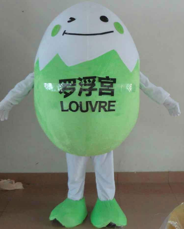 egg mascot costume