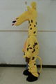 Madagascar giraffe mascot costume