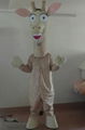 giraffe mascot costume adult giraffe