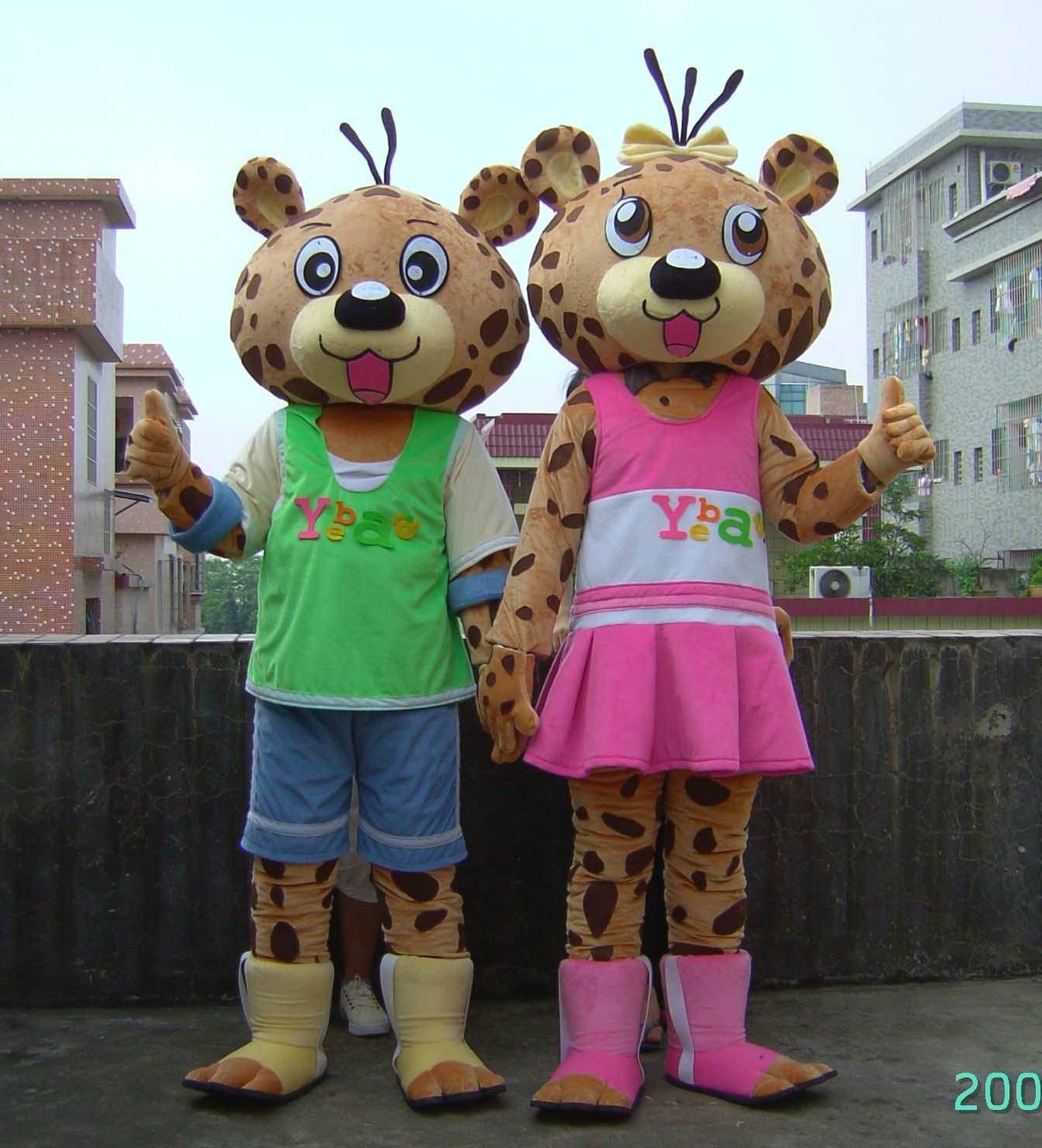 adult cheetah mascot costume 2