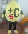 Lemon mascot costume adult Lemon mascot custom