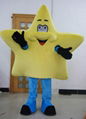 yellow star mascot costume adult star costume