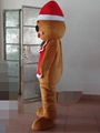 sm04 Gingerbread Man mascot costume 