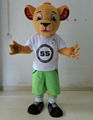 adult lion mascot costume baby lion