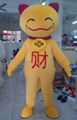 maneki neko mascot costume lucky cat mascot costume