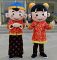 2017 Chinese new year mascot costume boy and girl attendants of fairies