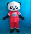 panda mascot costume adult panda costume