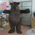 brown Polar Bear mascot costume for