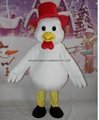 white chicken mascot costume for adult