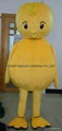 adult chick mascot costume yellow chick