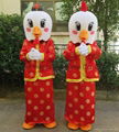 Year of rooster mascot costume