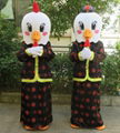 Year of rooster mascot costume